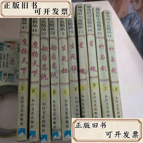 特种兵痞在都市全文免费阅读 - 热血兵王纵横都市