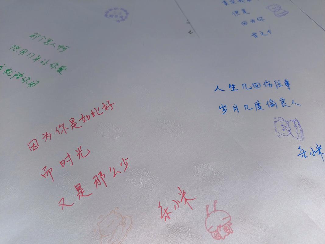 好色小姨全文免费在线阅读 | 热门都市小说推荐