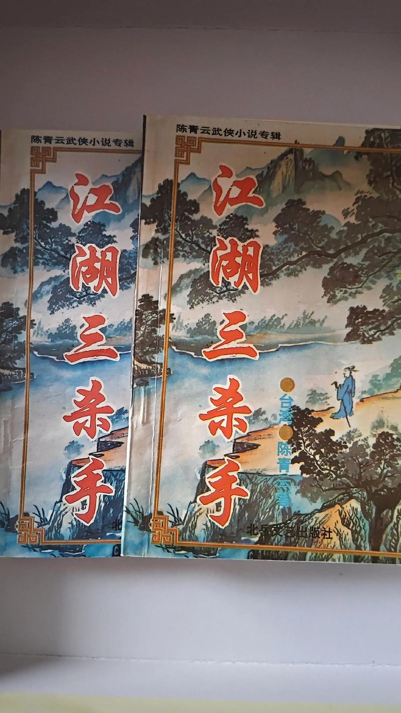 乌合之众在线阅读 | 古斯塔夫·勒庞经典大众心理学