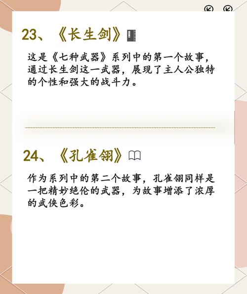 免费言情小说在线阅读 | 海量甜宠虐恋热门作品无广告