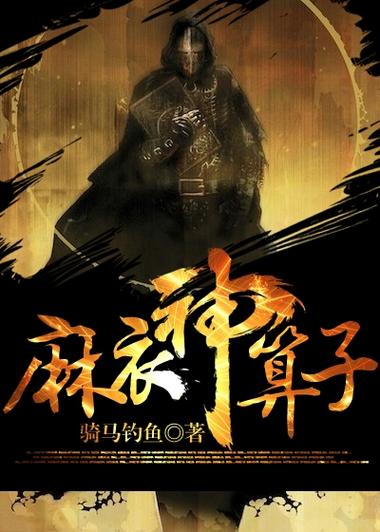 儒林外史全文在线阅读 | 经典讽刺小说免费阅读