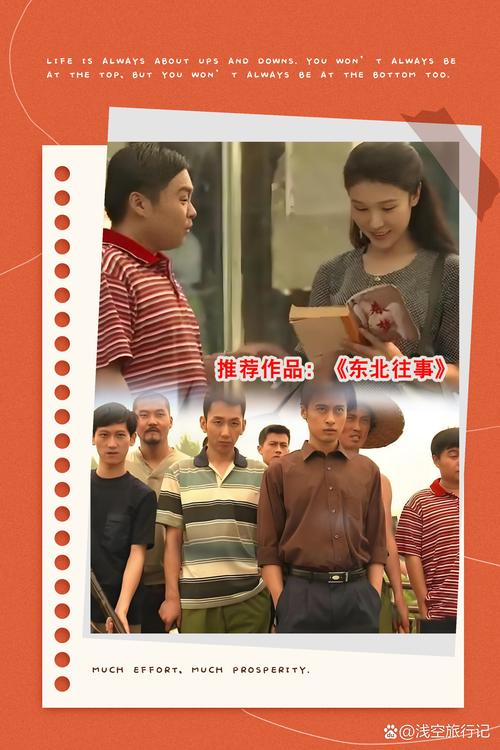 影响力在线阅读:掌握说服与影响的科学