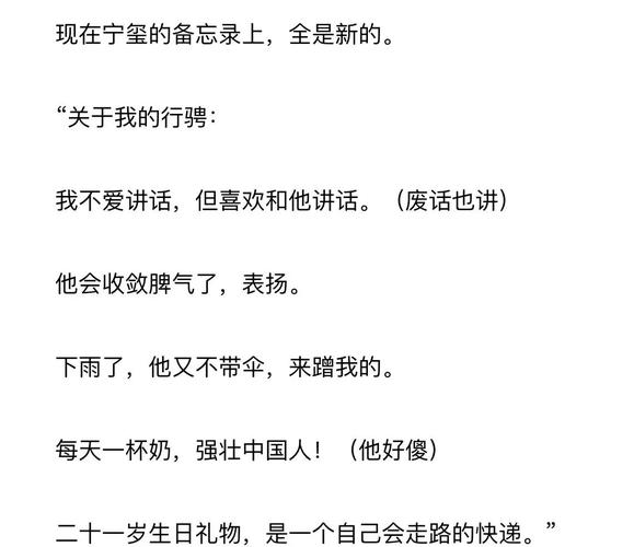 权力的游戏小说在线阅读 | 冰与火之歌正版全文