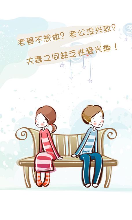 羞羞漫画在线阅读免费版 - 海量资源免费看