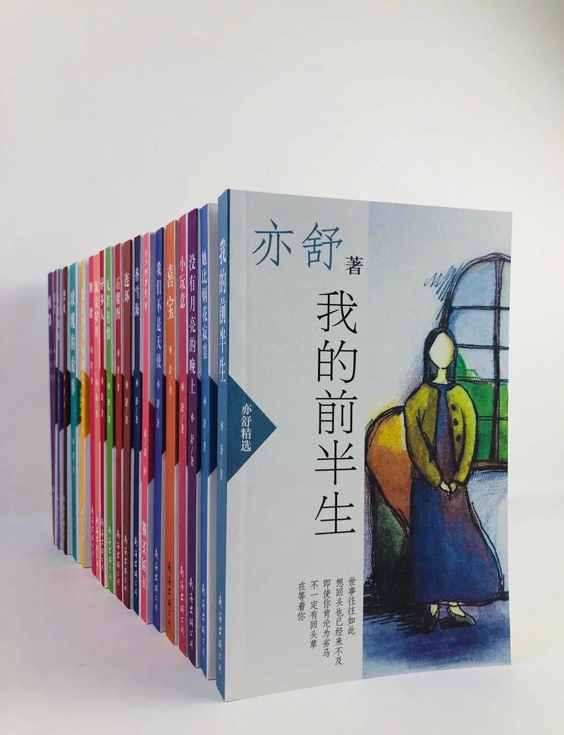 金牌打手全文在线阅读 | 热门小说推荐