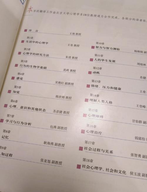 斗罗大陆3龙王传说全文阅读 | 唐家三少经典续作