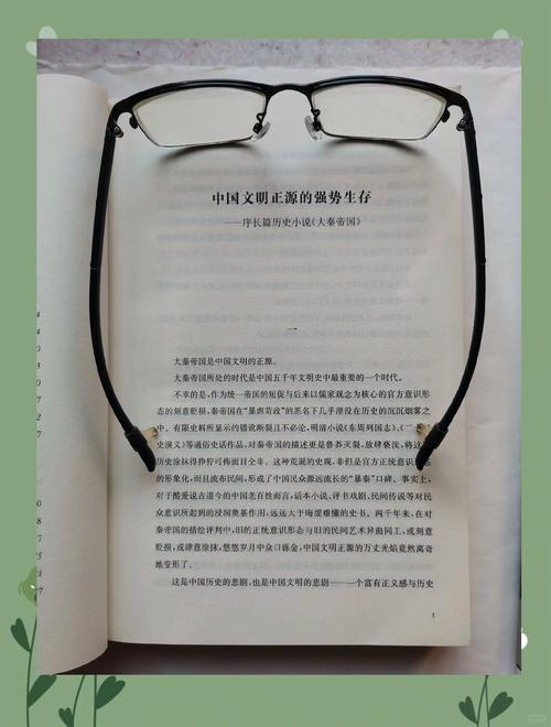 《他的小初恋》全文在线阅读 | 甜宠青春小说推荐