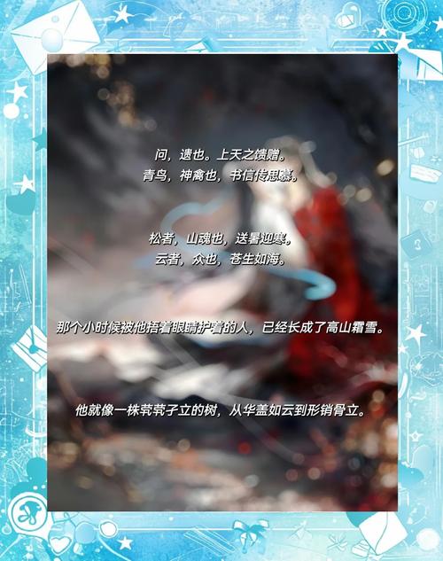 今日参考消息在线阅读：全球热点深度解读