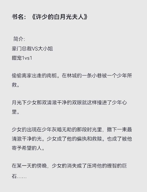 长征在线阅读 - 重温红色经典，感受革命精神