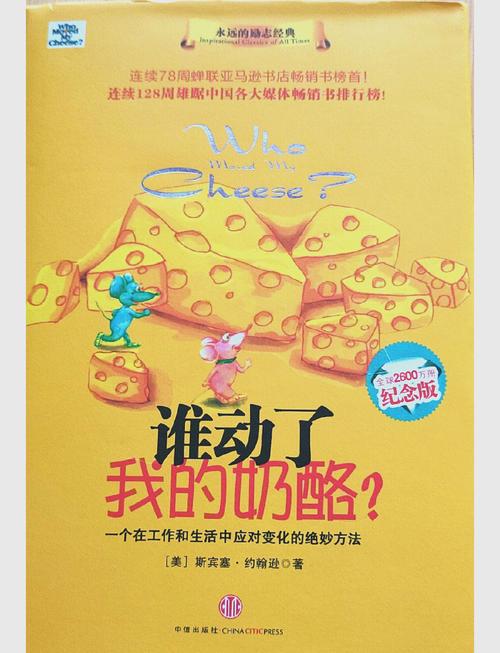 游戏在线阅读 - 海量热门游戏攻略与在线玩法指南