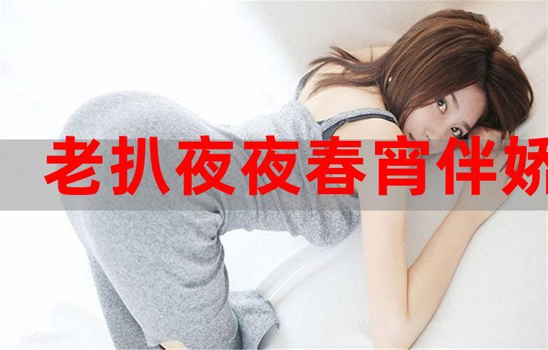 挪威的森林在线阅读:村上春树经典爱情小说完整版