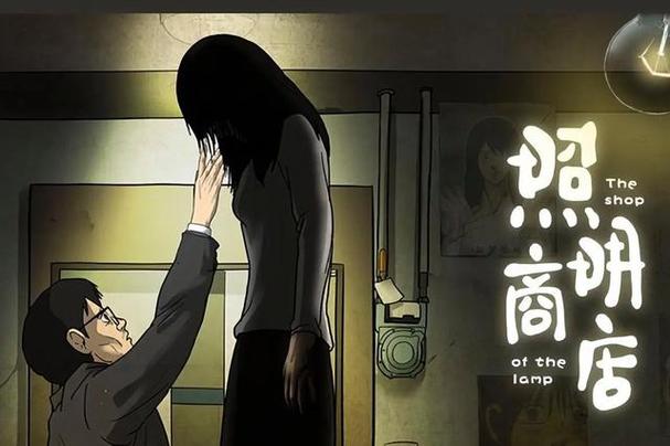 红楼梦白话文在线阅读｜无障碍品读经典名著