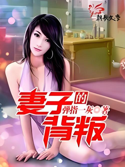 梁羽生武侠小说全集在线阅读全文|经典武侠小说免费阅读