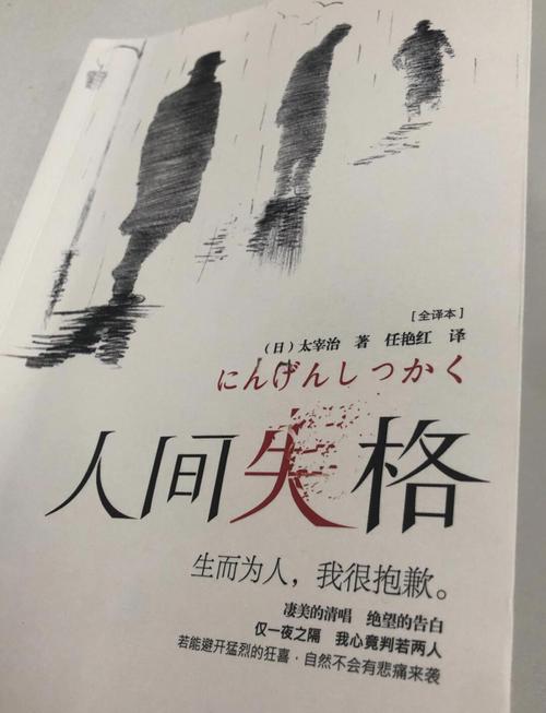 海岸线文学网全文在线阅读 - 热门小说免费在线看