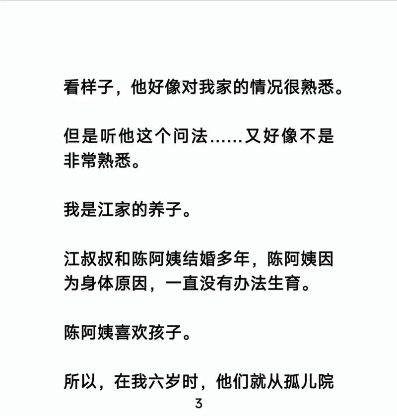 海贼王漫画免费阅读在线观看：下拉式全集无广告极速浏览