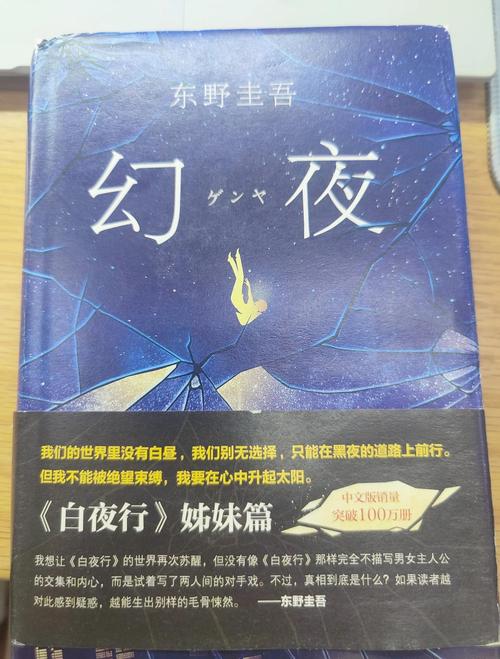 《朱颜血》全文在线阅读 | 经典武侠小说推荐