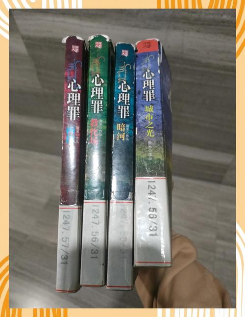 非暴力沟通在线阅读 | 掌握爱的语言，化解冲突的沟通技巧