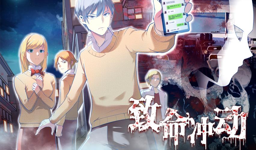 国医高手全集在线阅读 | 免费完整版无弹窗