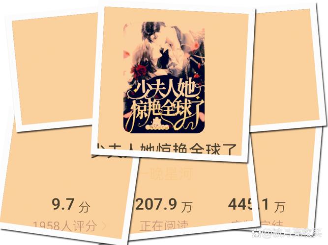 家庭幻想TXT全文在线阅读录，经典家庭情感小说合集