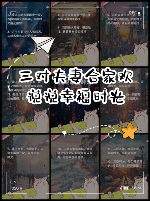 苦婚全文免费在线阅读 - 虐心婚姻情感小说