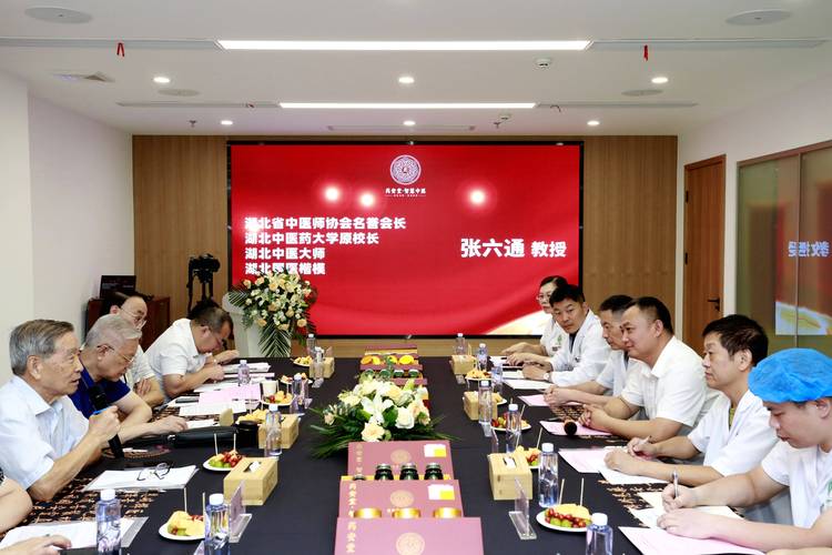 武汉晚报电子版在线阅读_今日新闻头条