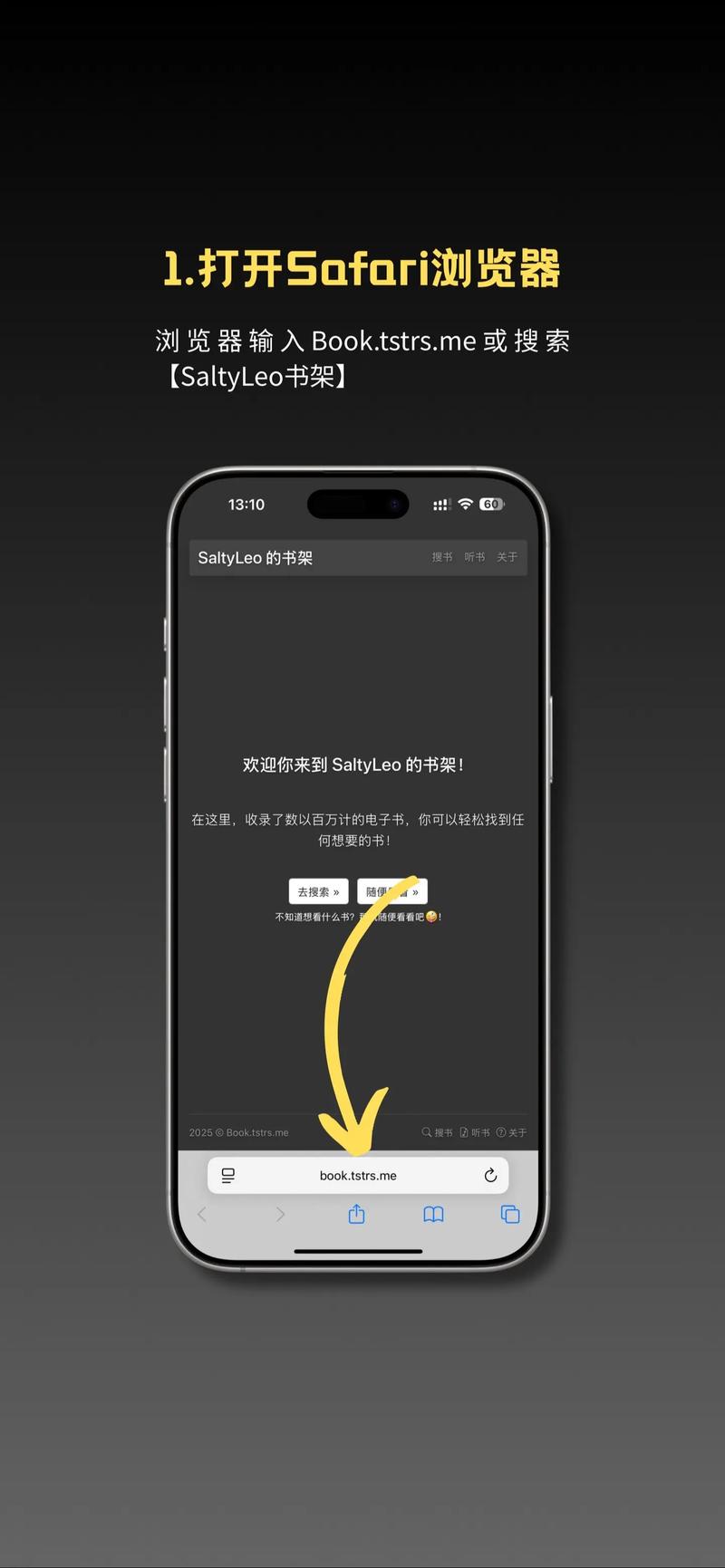 三体全集免费在线阅读 | 刘慈欣科幻巨著
