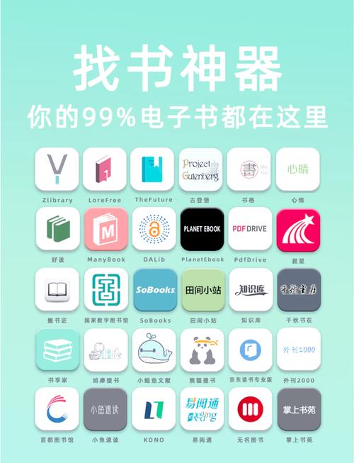 黎明之街全文免费在线阅读 | 东野圭吾经典小说