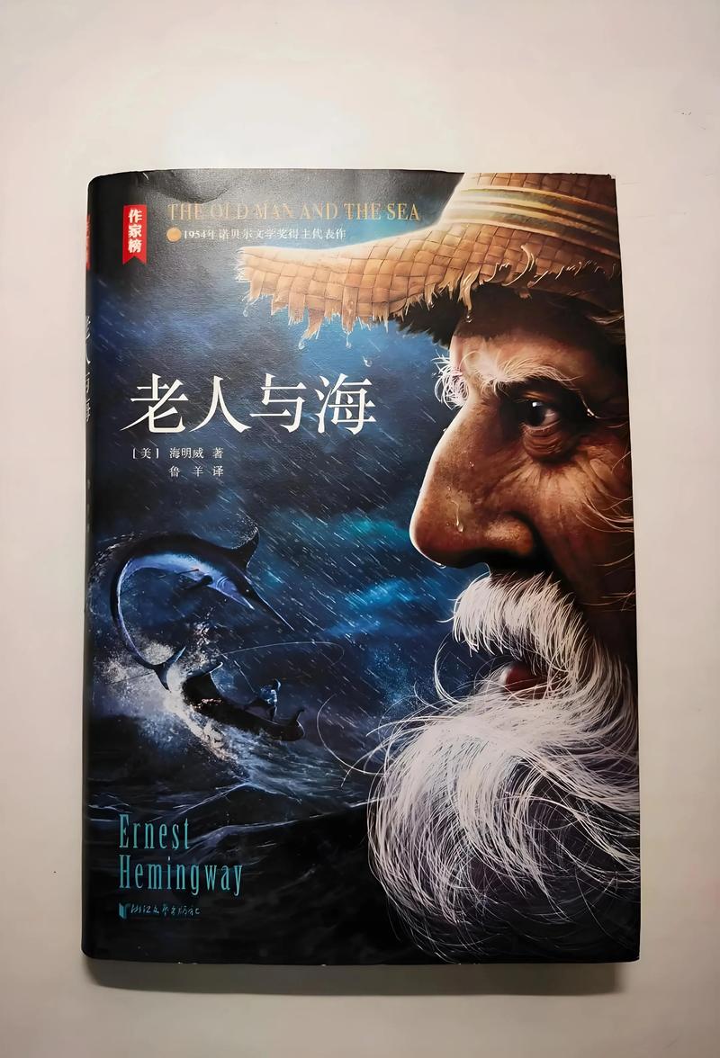 猎人笔记在线阅读 | 屠格涅夫经典小说全集免费阅读