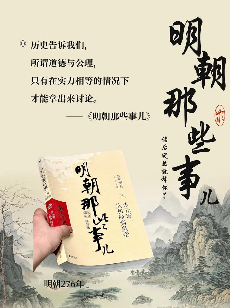 大小姐的疯狂护卫在线阅读 | 超燃护卫逆袭大小姐