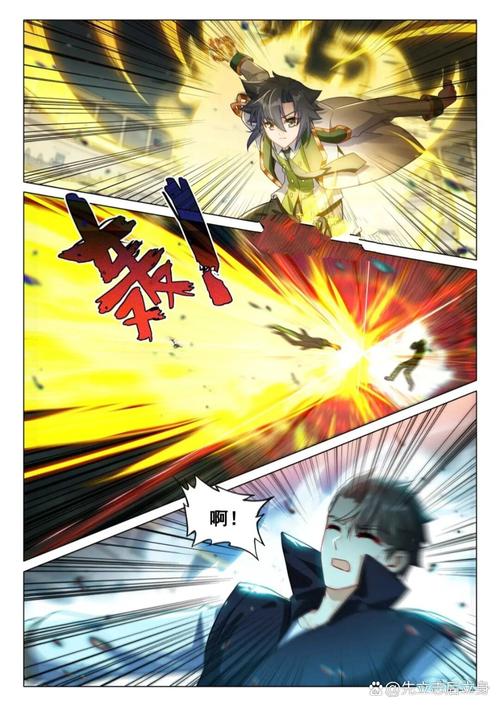 斗罗大陆3龙王传说全文无弹窗在线阅读