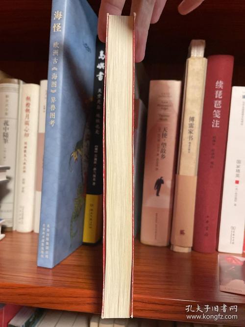 微微一笑很倾城全文免费阅读 | 顾漫经典小说在线看