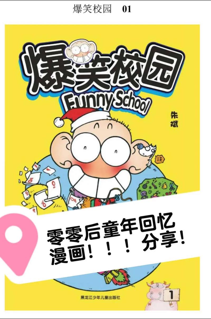 鬼谷子白话文在线阅读 | 经典谋略智慧轻松读懂