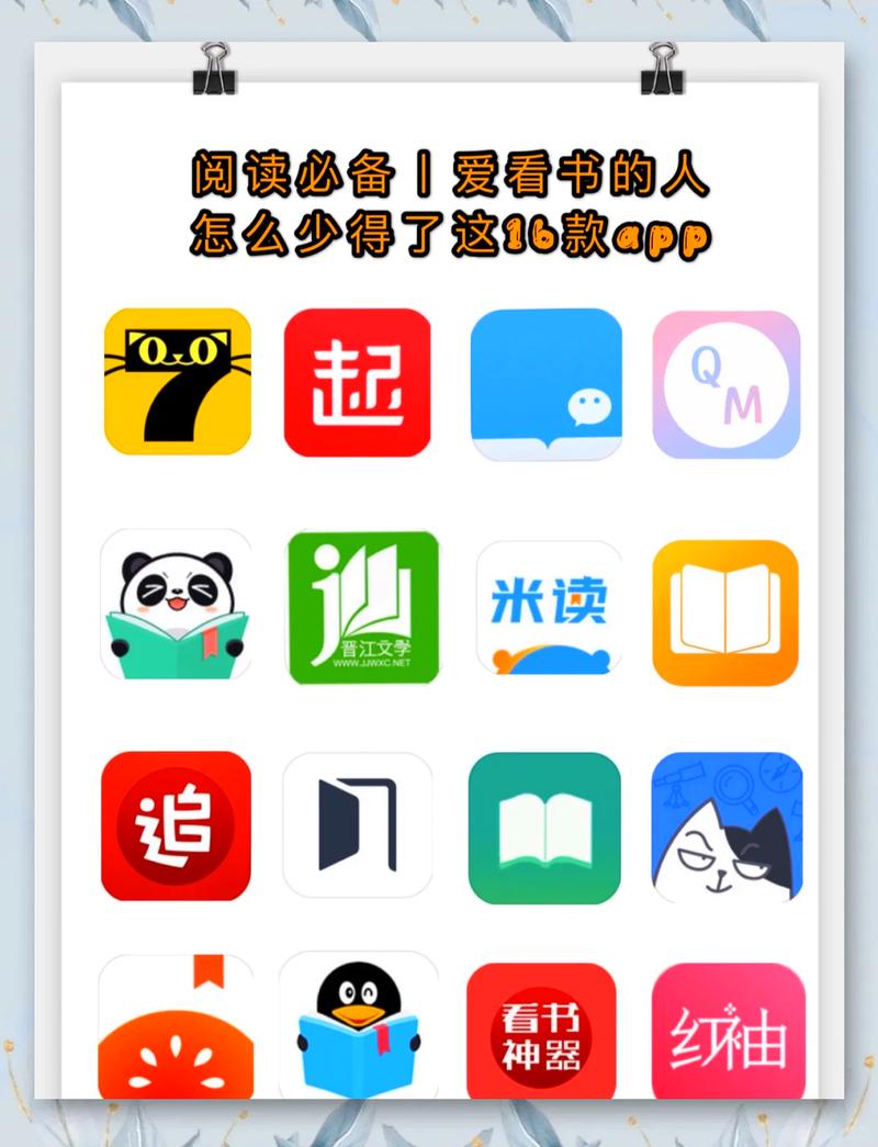 王子的骑士全文免费在线阅读 | 热门小说推荐