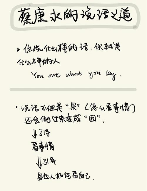 夫人每天都在线打脸全文免费阅读-逆袭爽文无广告