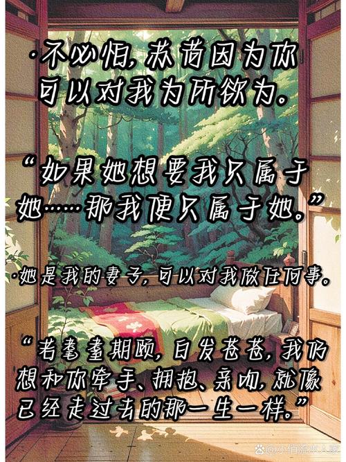 不凡保镖全文免费在线阅读 | 无广告弹窗