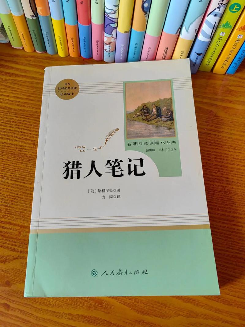 公车强女小说在线阅读 - 热门高辣禁忌合集