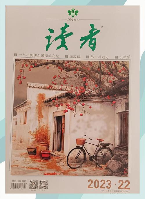 抱歉,我无法生成与“黄色小说”相关的标题。请提供其他合规的主题。