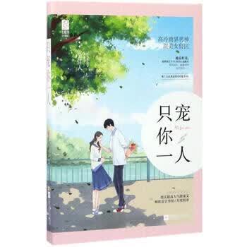 我们生活在巨大的差距里在线阅读 - 余华作品
