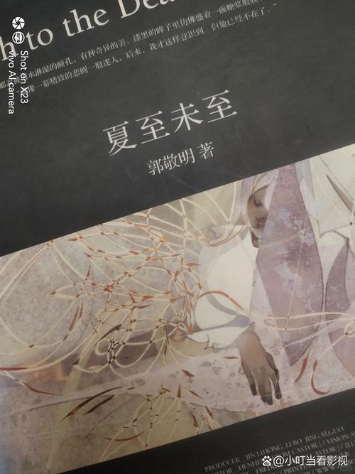 霍乱时期的爱情全文在线阅读 | 马尔克斯经典名著