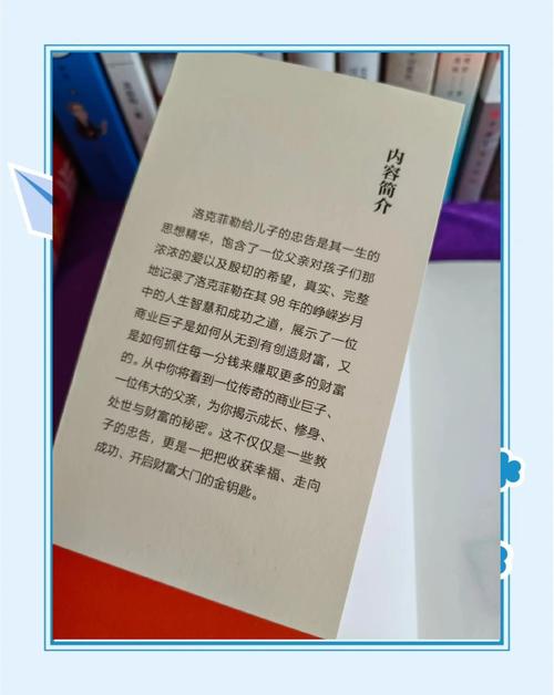 挪威的森林在线阅读：村上春树经典爱情小说完整版
