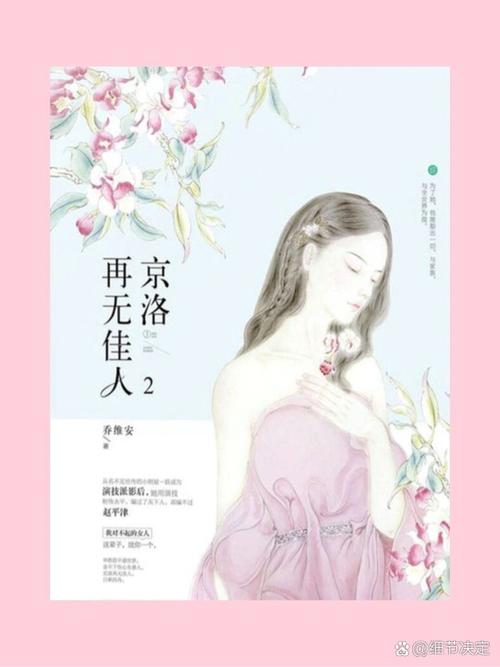 凌天战尊在线全文阅读-热门玄幻小说无弹窗免费阅读