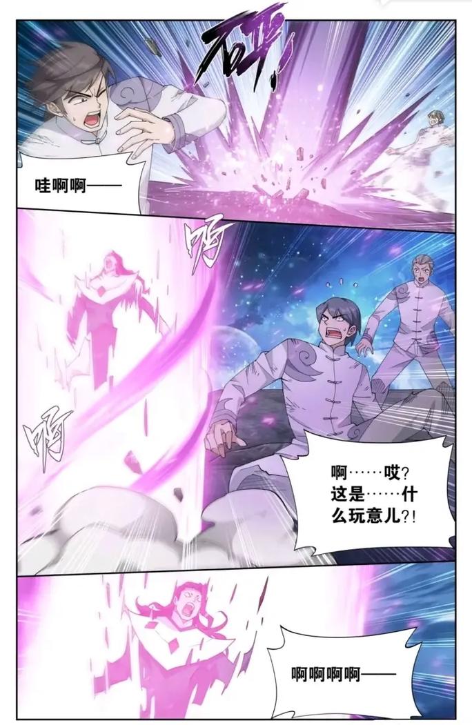 家庭幻想txt全文在线阅读录 | 经典家庭幻想小说免费阅读