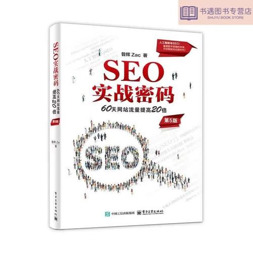 参考消息今日在线阅读:全球热点新闻速览