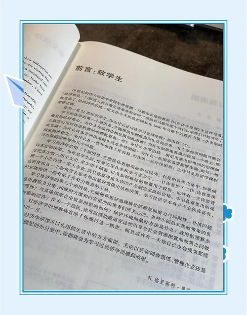 笑傲江湖在线阅读全文_金庸经典武侠小说_最新章节
