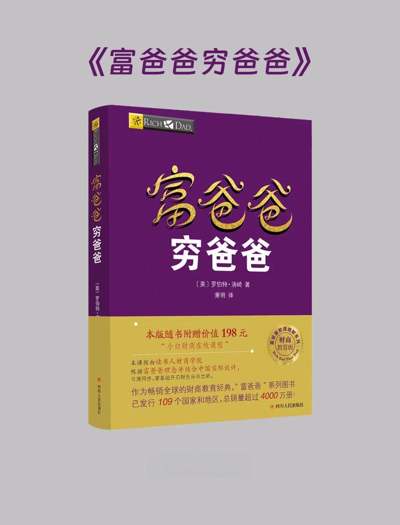 99亿闪婚豪门总裁夜夜忙全文在线阅读