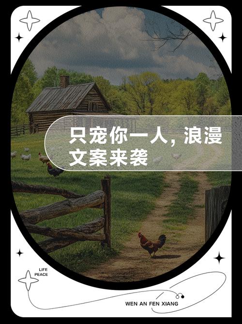 流氓老师全文免费阅读 - 在线小说无弹窗