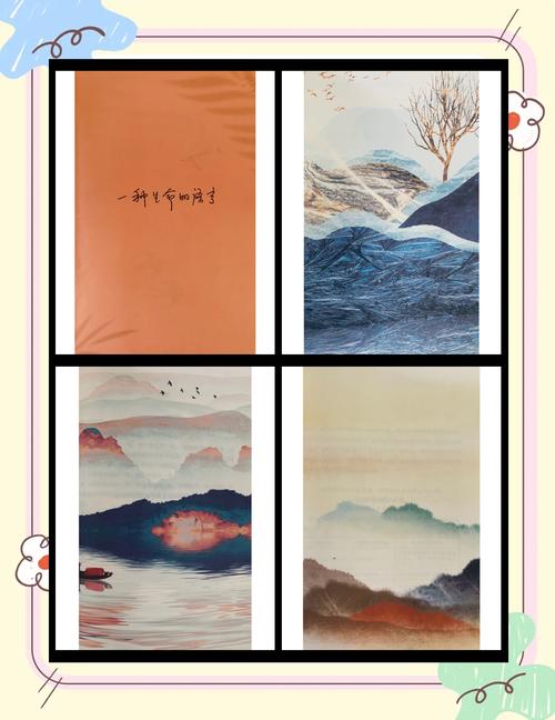 米璐璐作品大全集｜免费在线阅读热门言情小说