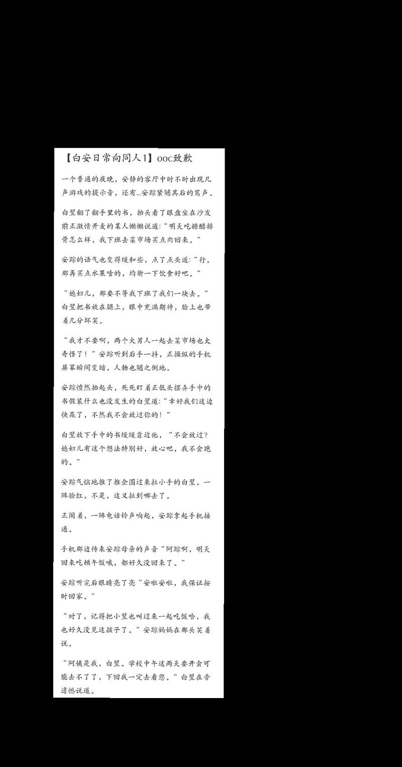 我们仨在线阅读 | 杨绛经典散文,温情回忆一家三口