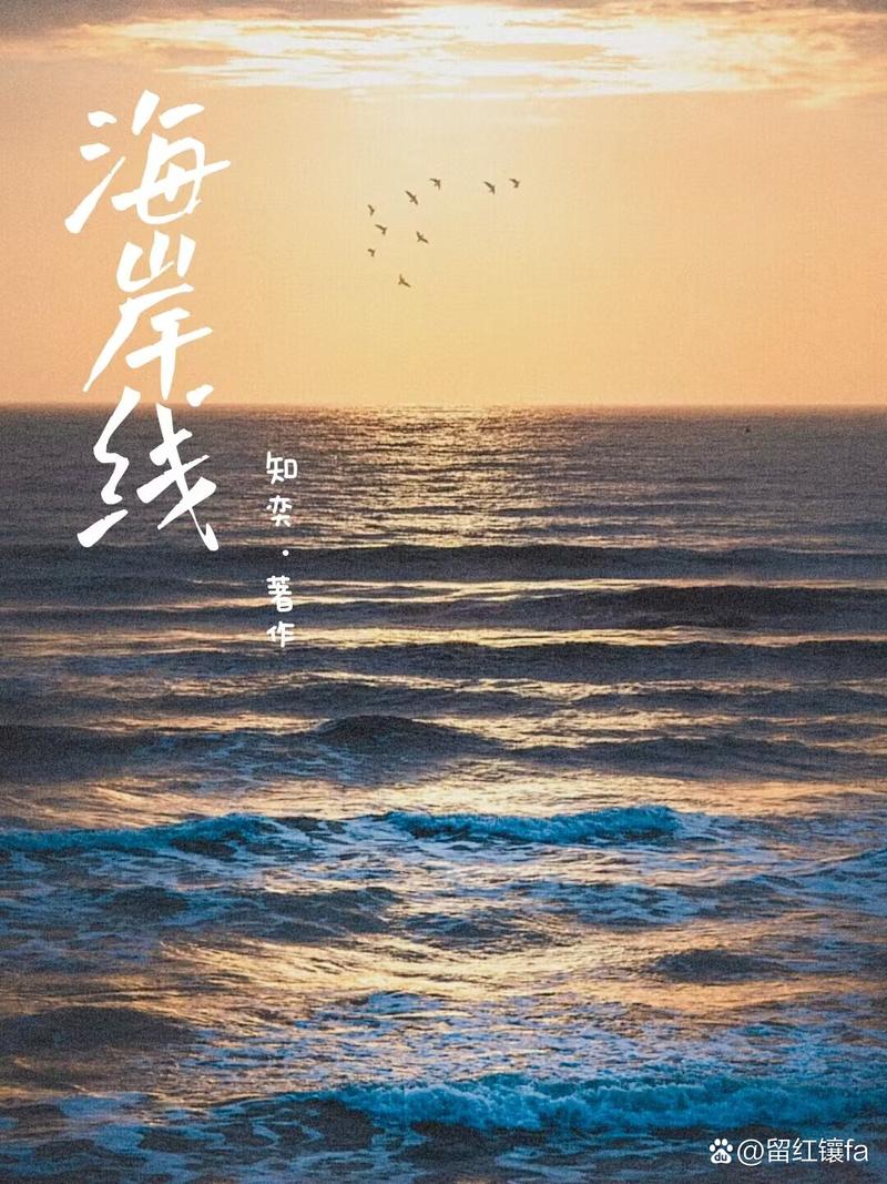 首长红人在线阅读 | 权力巅峰的隐秘较量
