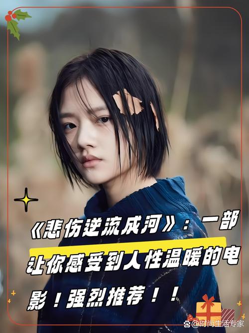 龙族5在线阅读全文江南：路明非终极决战，黑王降临揭秘